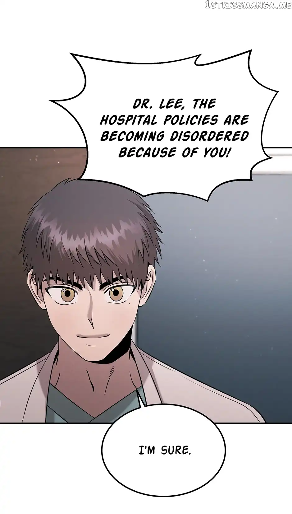 Genius Doctor Lee Moo-jin Chapter 116 73